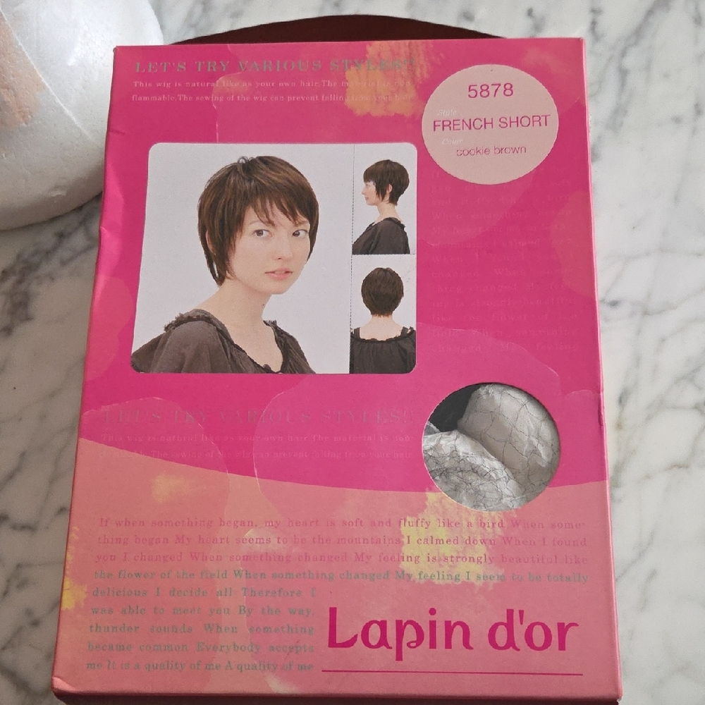 Lapin d'or French Short Wig in Cookie Brown